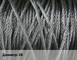 Канат ГОСТ 7665-80 29 оцинкованный